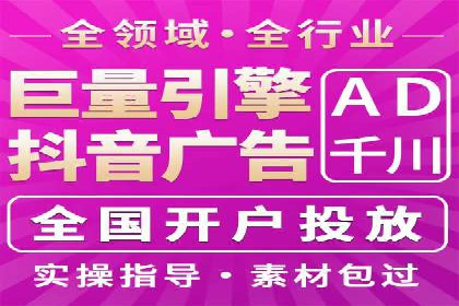百度推广托管案例分享：如何实现精准营销
